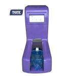 Tmatic Elekro Mekanik Galoşmatik Galoş Makinası Galoşmatik