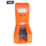Tmatic Elekro Mekanik Galoşmatik Galoş Makinası Galoşmatik