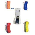 Tmatic Kampanya Galoş Alana Mekanik Galoşmatik Hediye